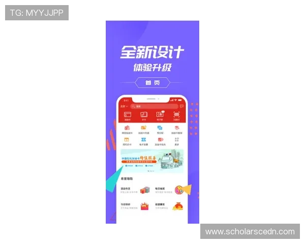亚星登录入口登录下载官方渠道，轻松实现账号登录与资料下载