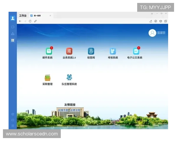亚星管理网平台登录入口常见问题及解决方案，确保顺利登录