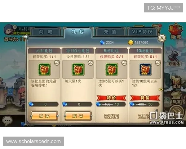 亚星222游戏最新版本更新内容及新手入门必备攻略全方位介绍