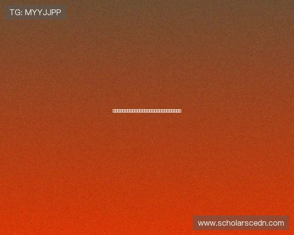 亚星国际娱乐注册流程详解：新手玩家快速入门的完整操作指南