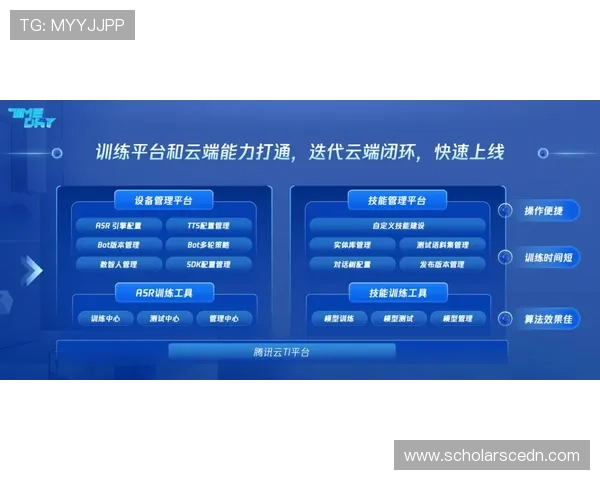 亚星国际版最新更新内容：新增内容、优化体验详细解读