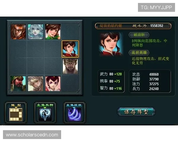 亚星官网333最新版本全面介绍与下载指南，帮助玩家轻松掌握游戏最新动态