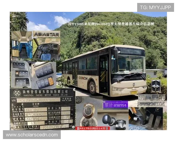 亚星账号注册详细流程与注意事项解析让新用户快速掌握亚星账号注册的全部步骤注册亚星账号的完整指南帮助用户顺利完成亚星账号注册流程的实用技巧