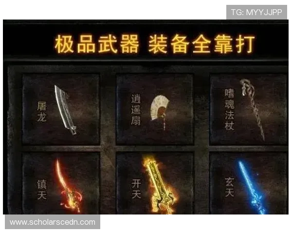 亞星官方网玩家交流社区汇聚游戏高手经验分享与新手入门攻略推荐