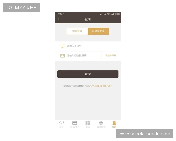 新手必看：亚星真人版会员注册流程全攻略及注意事项