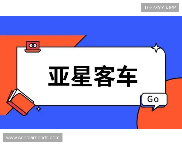未来五年亚星平台的发展趋势及其对市场的影响分析