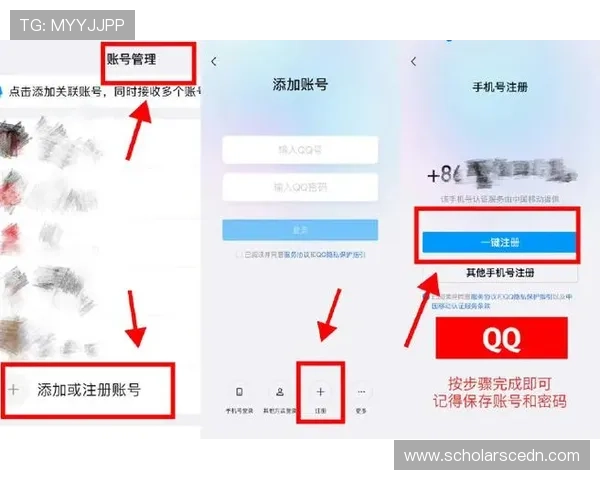 亚星222手机登录注册最新方法，帮助用户快速注册账号并安全登录平台