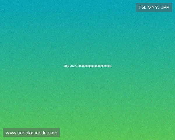 亚星yaxin222官方网站的安全保障措施与用户隐私保护策略介绍