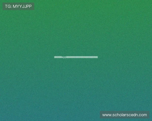 通过亚星娱乐app登录实现多平台账号同步，享受无缝娱乐体验的方法介绍