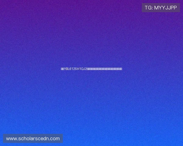 亚星YBL6125H1QJ2客车在世界杯赛事中的品牌宣传与合作推广策略分析