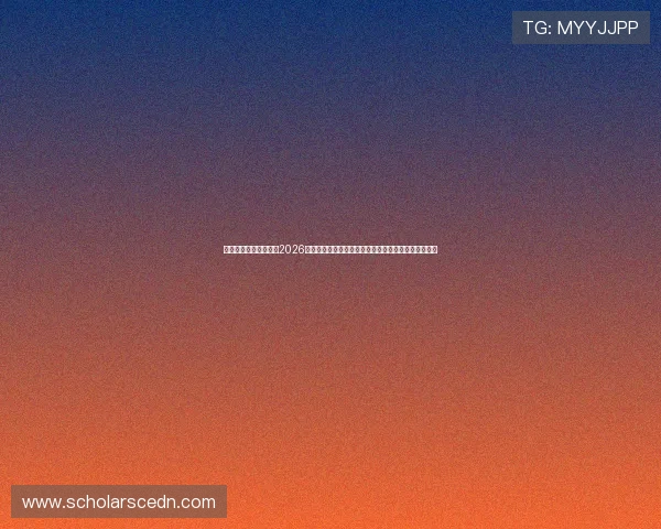 亚星在线手机版官网：2026年世界杯赛程安排与直播时间一览，实时掌握比赛动态